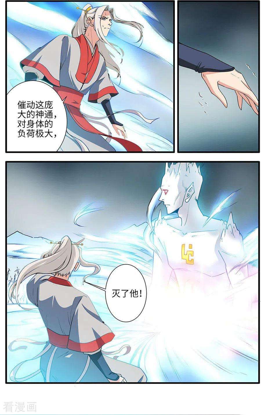 6.jpg