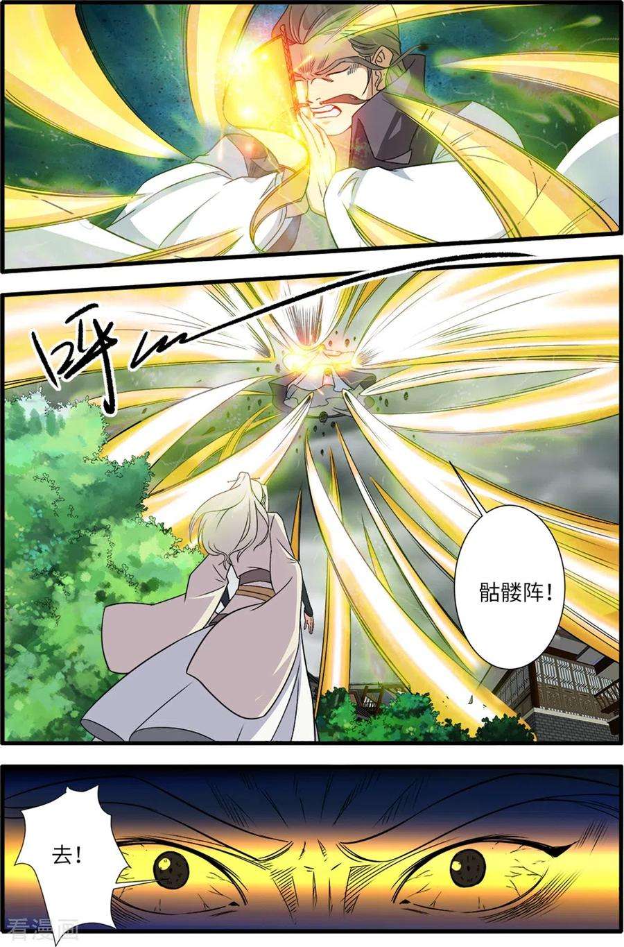 2.jpg