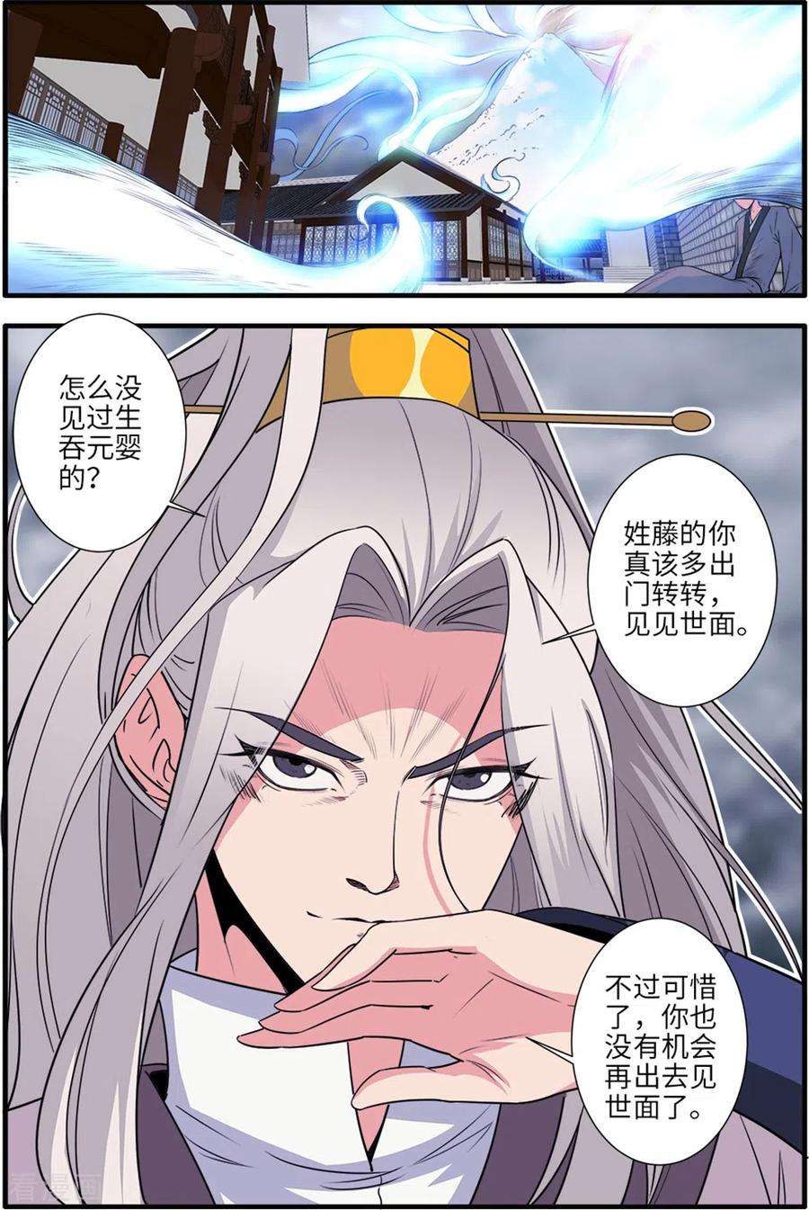 2.jpg