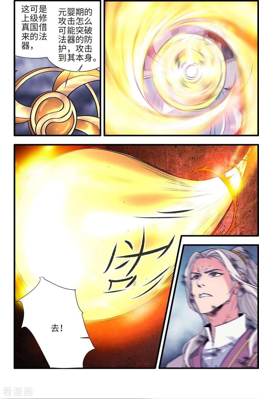 5.jpg