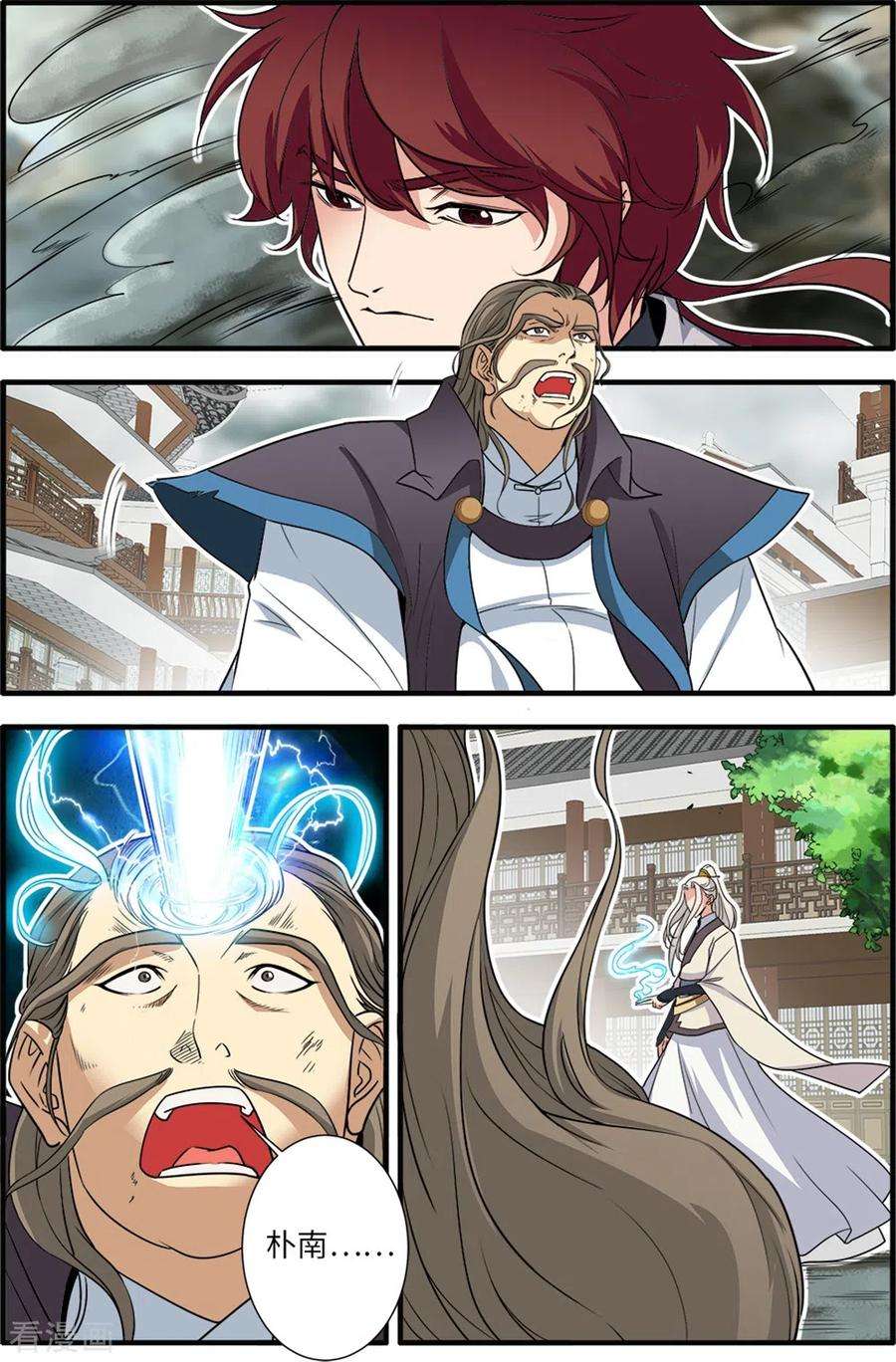 1.jpg