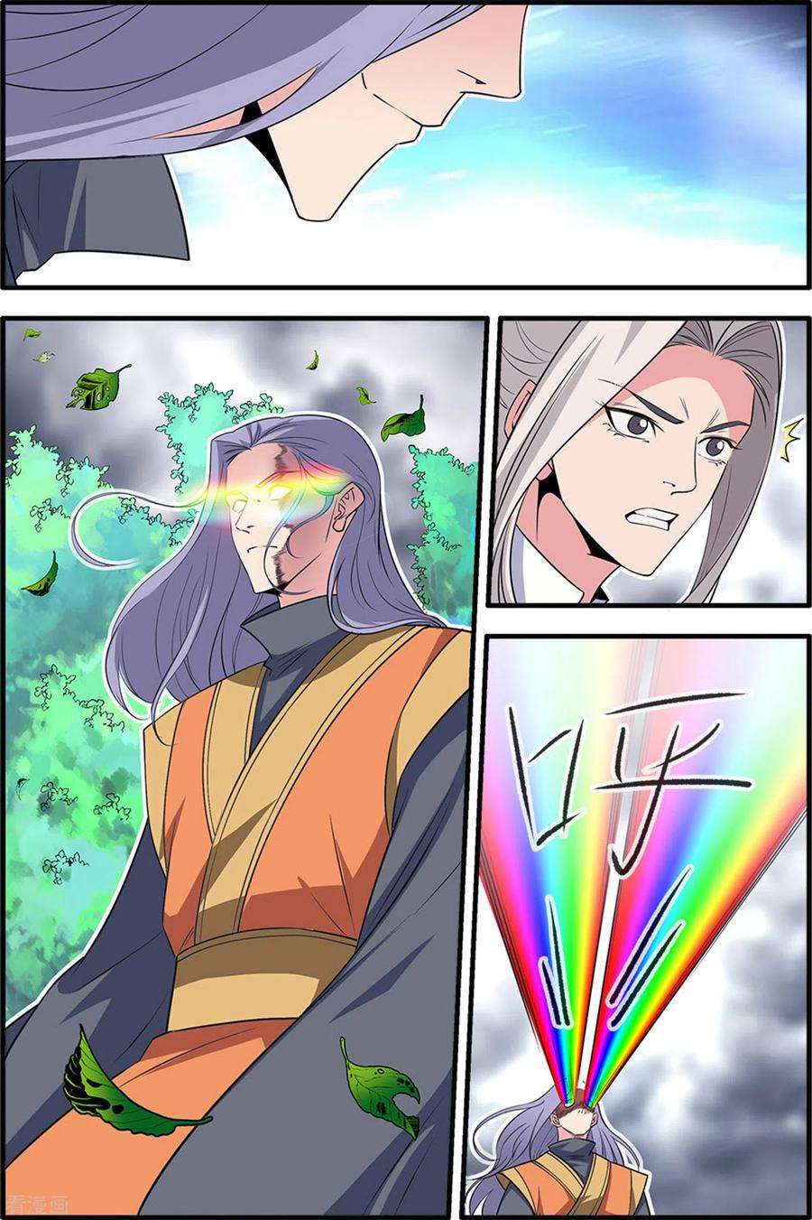 6.jpg