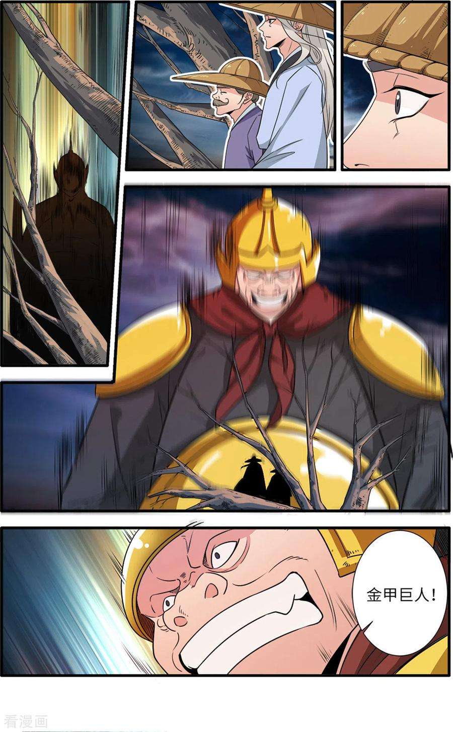 5.jpg