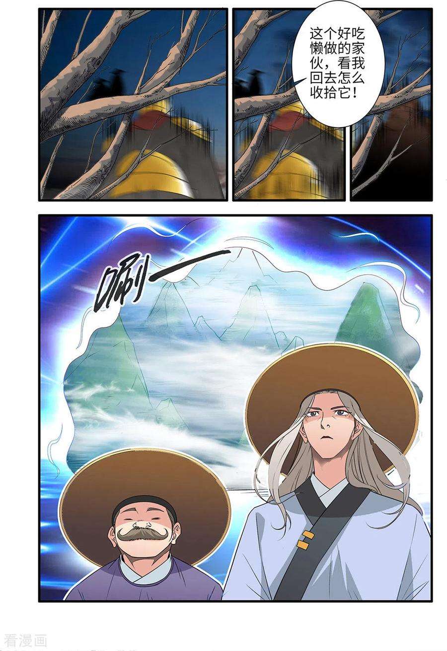 8.jpg