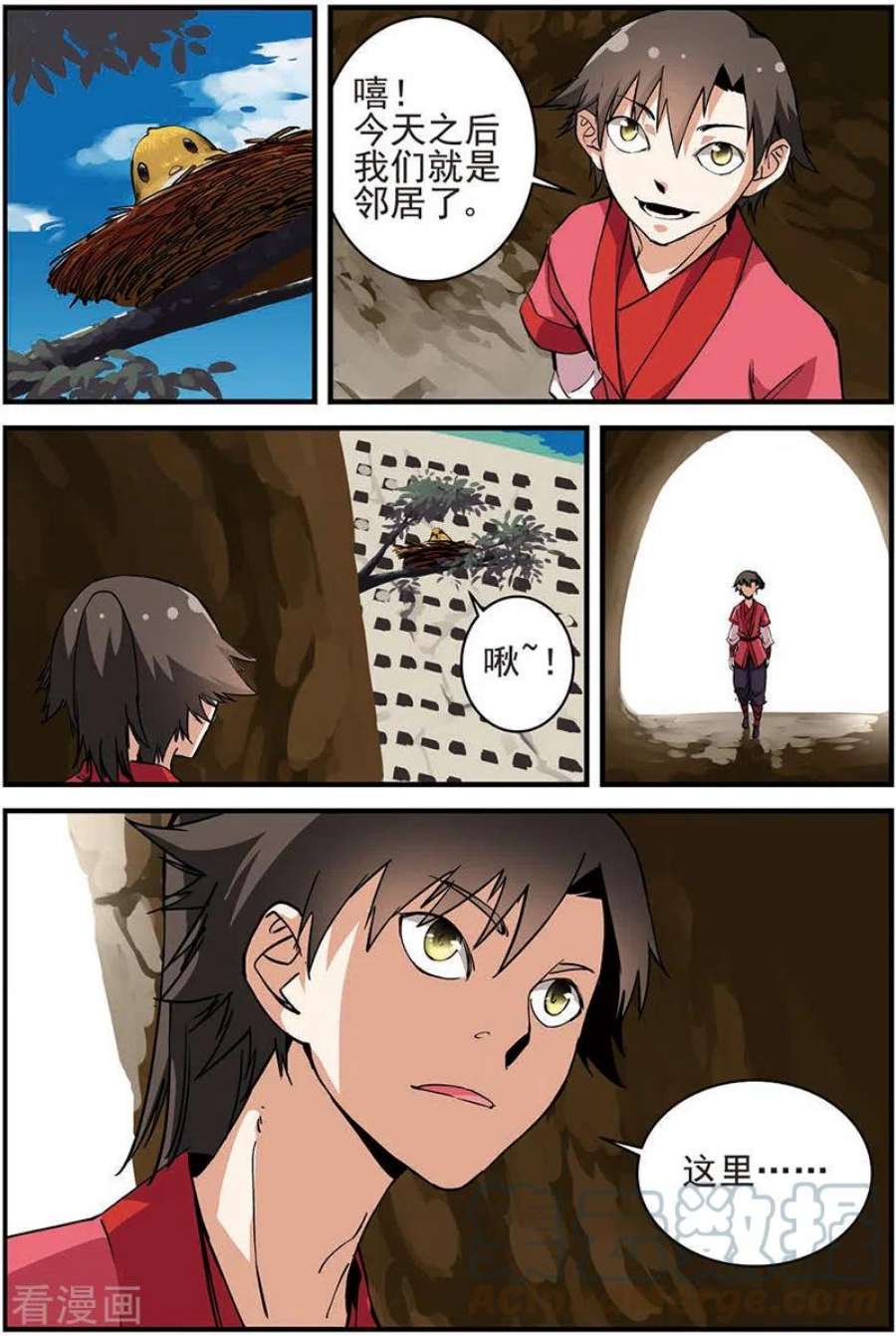 3.jpg