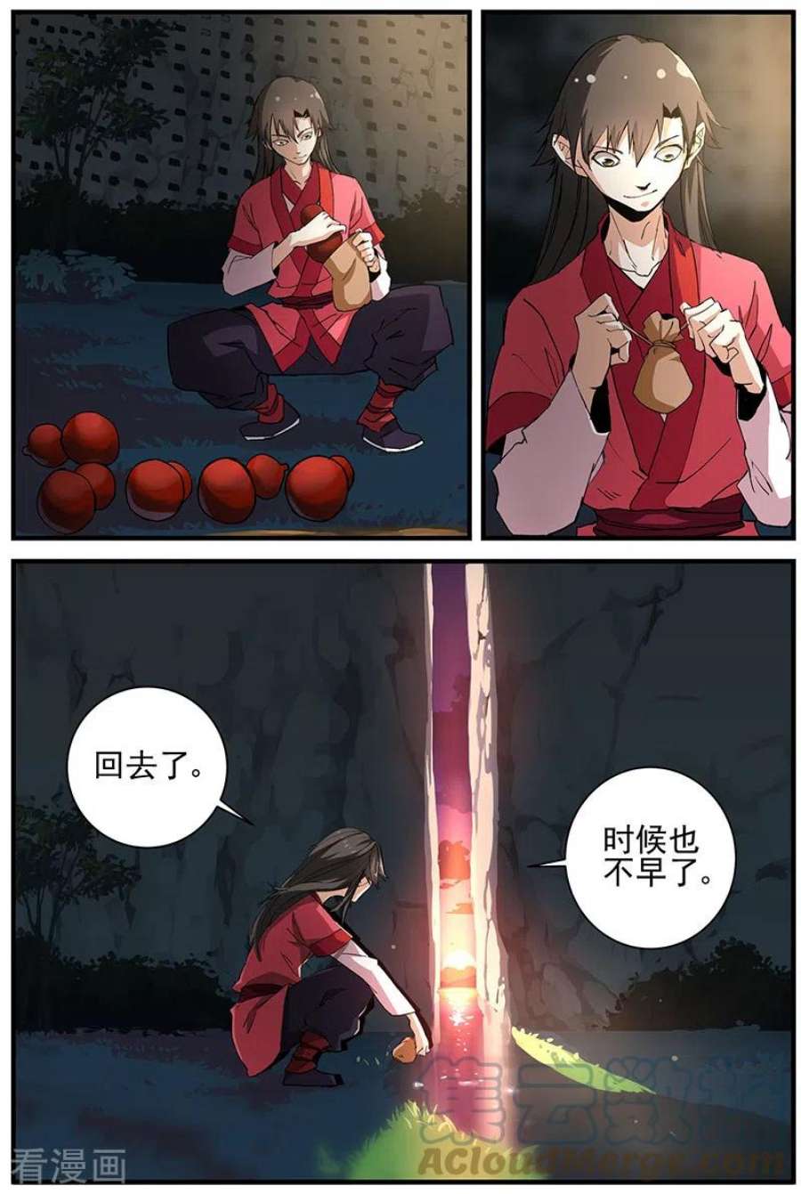 23.jpg