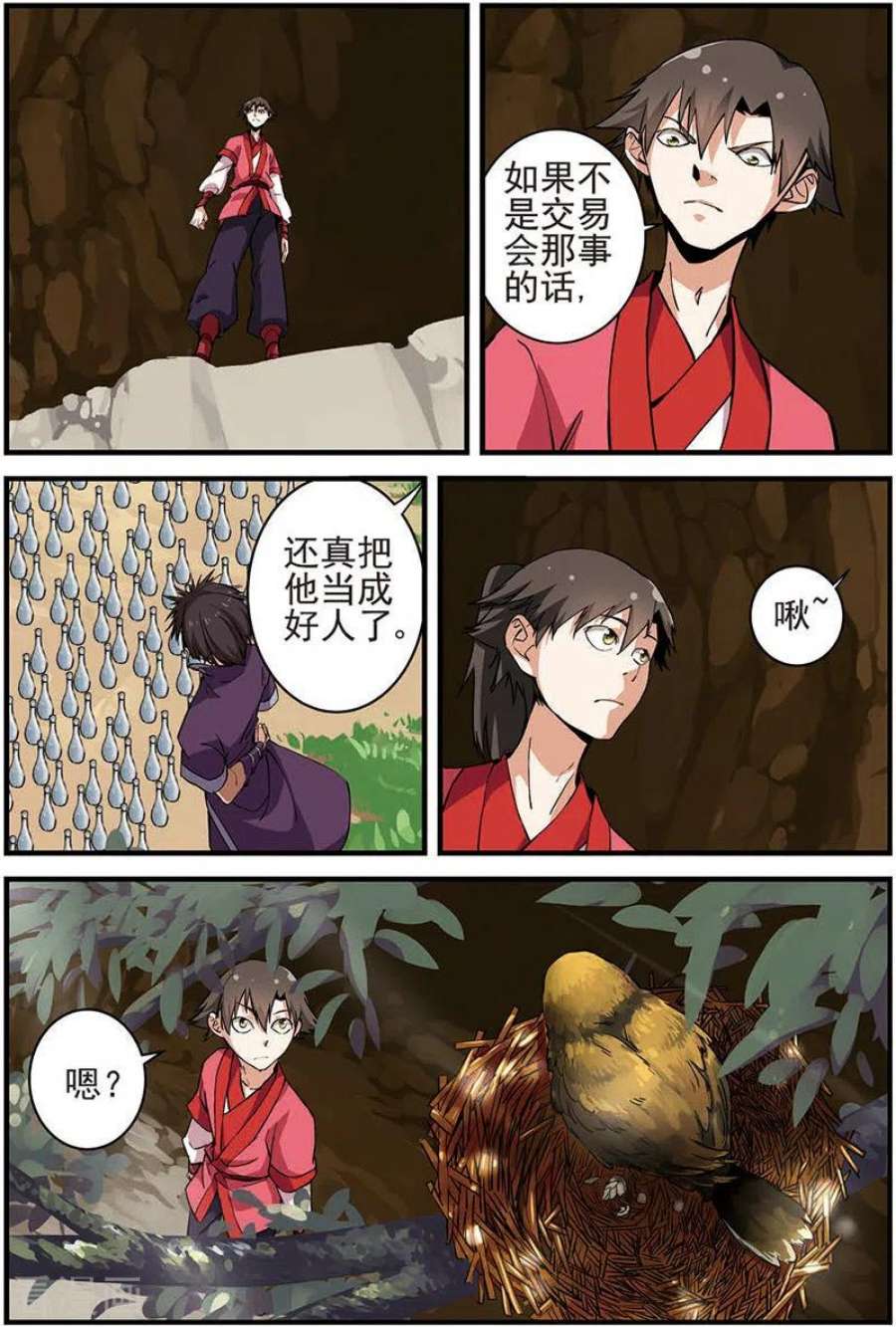 2.jpg
