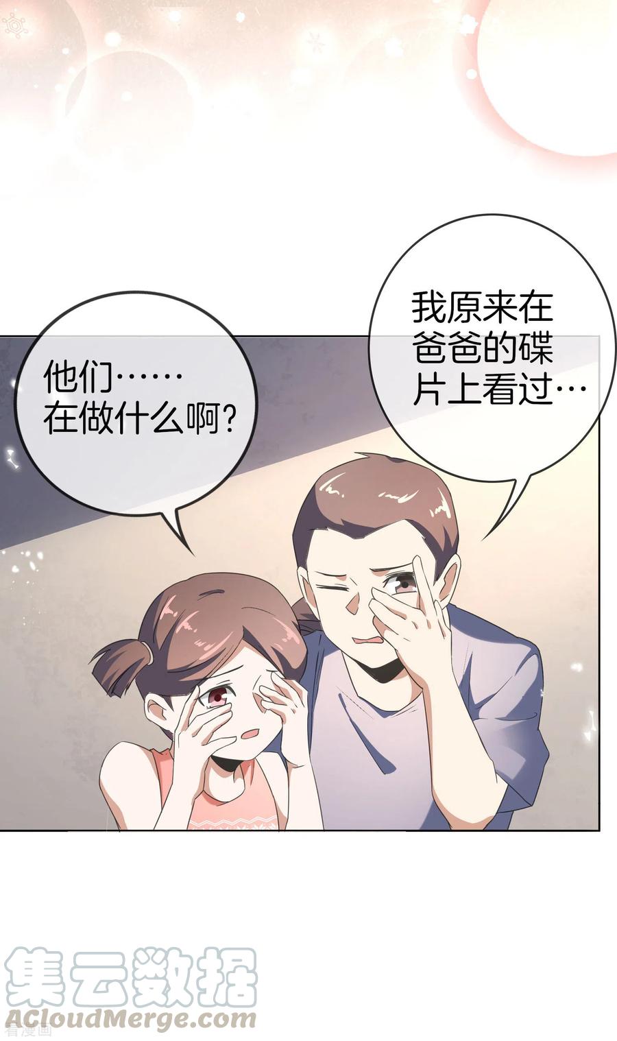 29.jpg