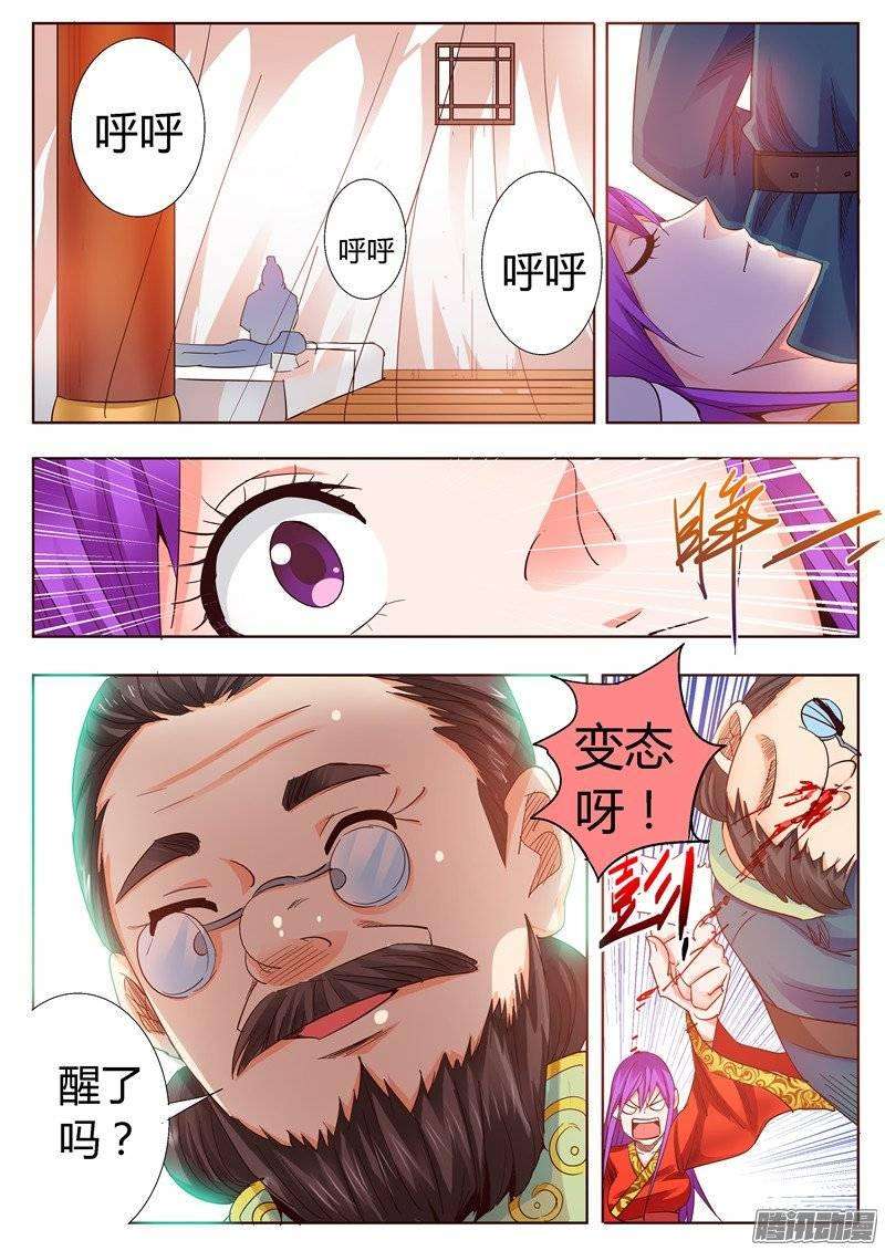 5.jpg