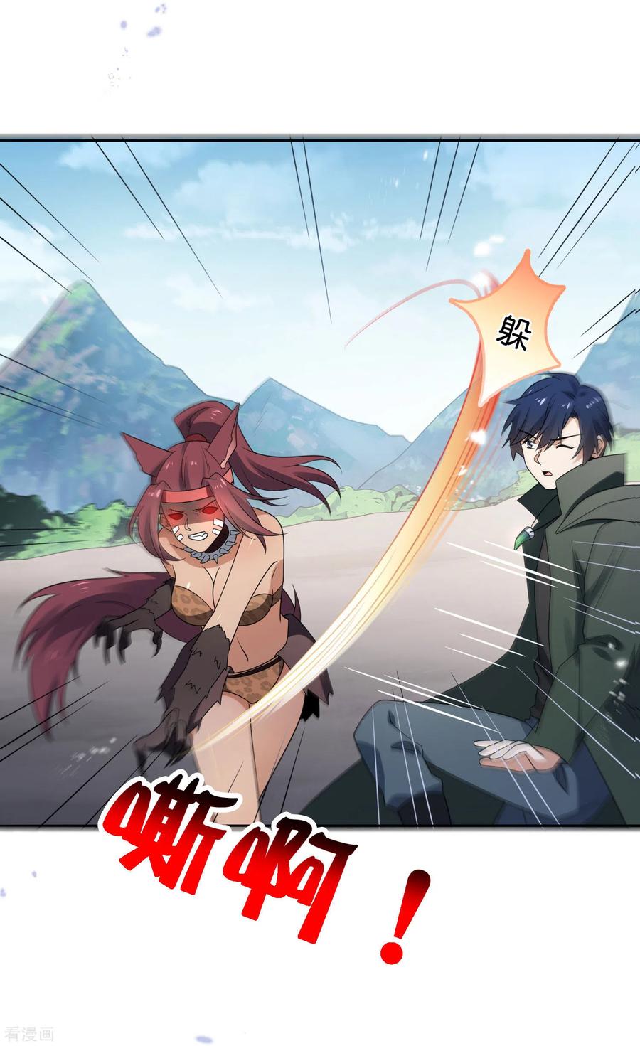 2.jpg