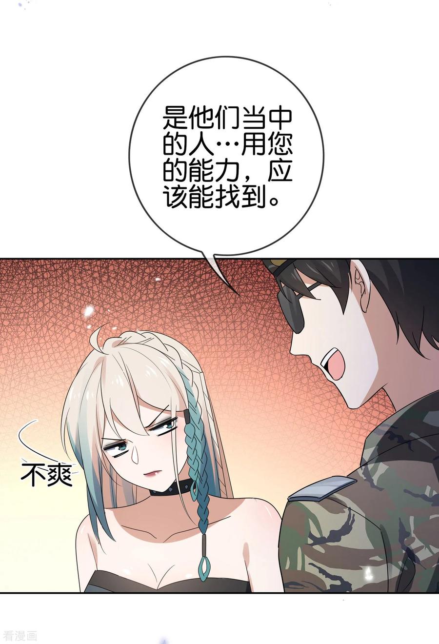 50.jpg