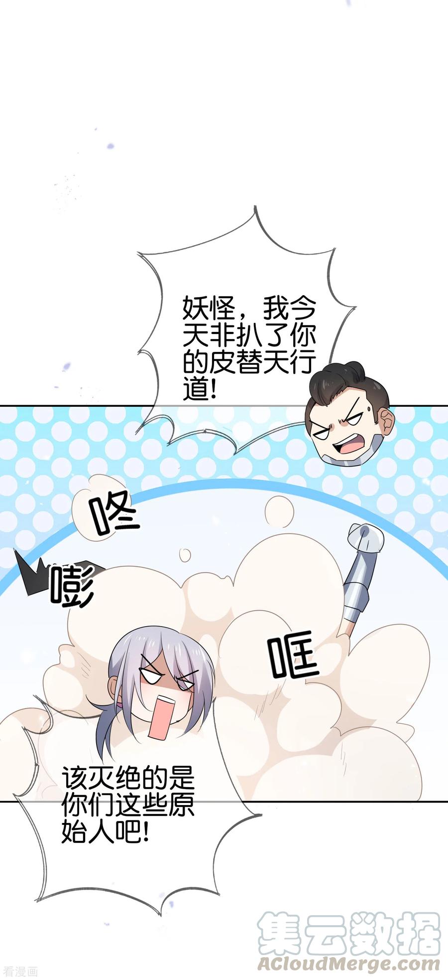 25.jpg