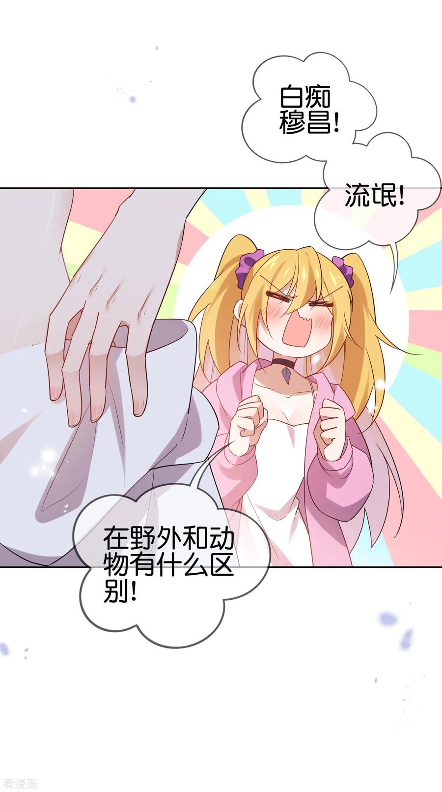 22.jpg