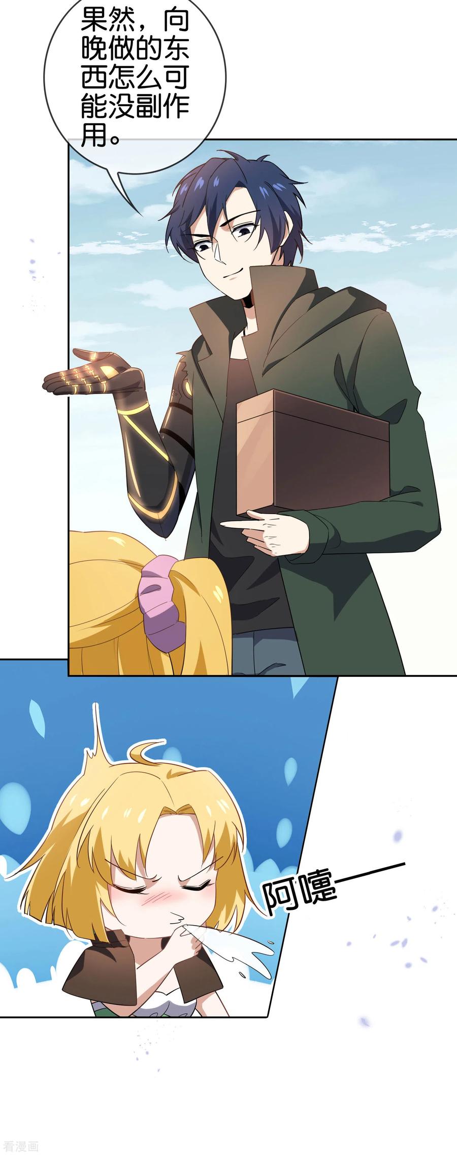 20.jpg
