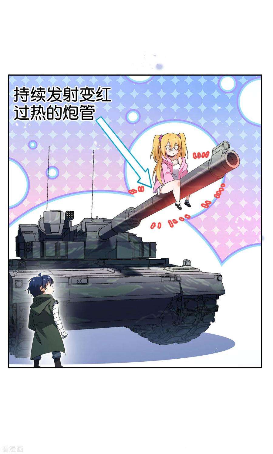 16.jpg