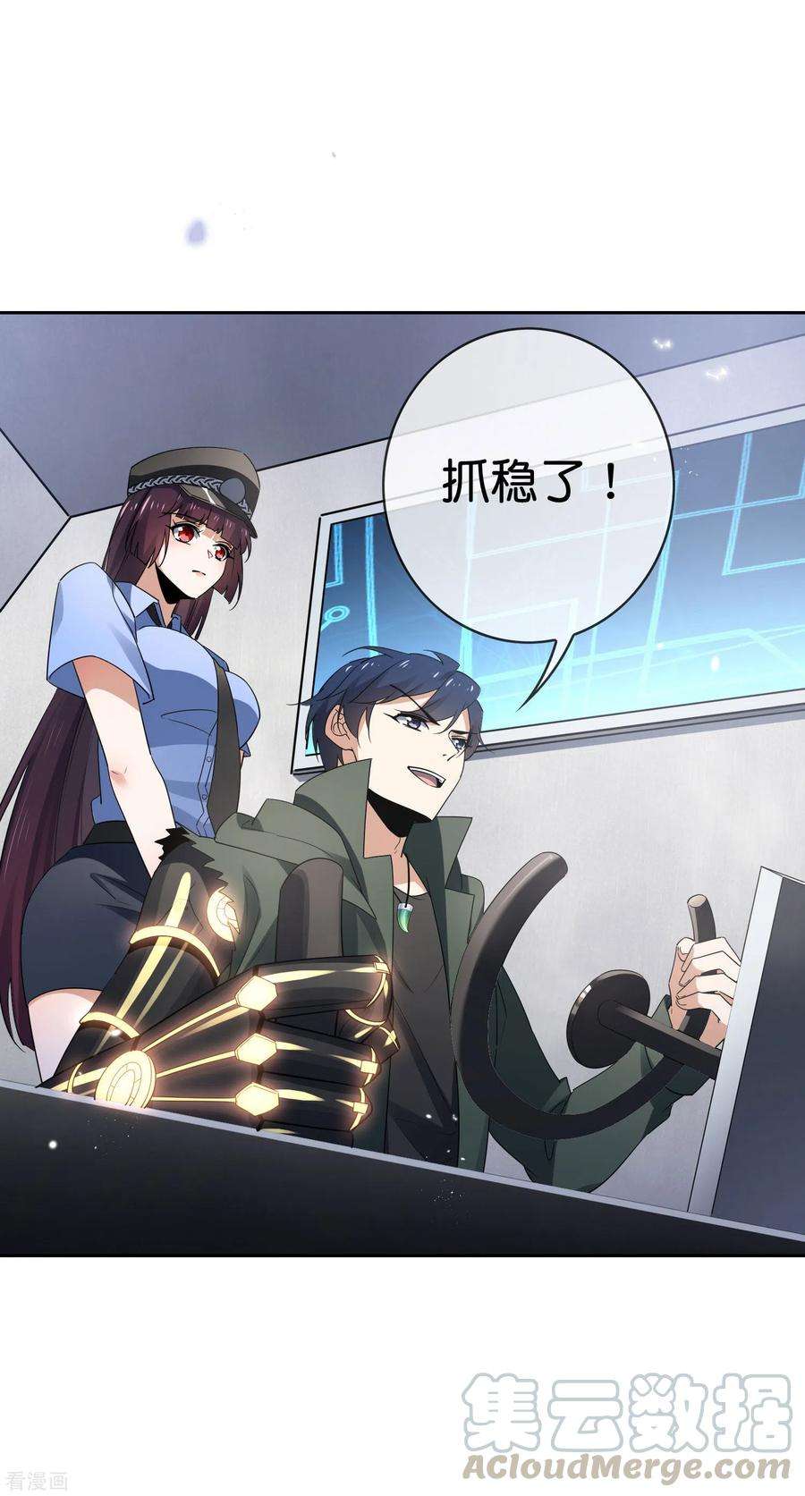 7.jpg