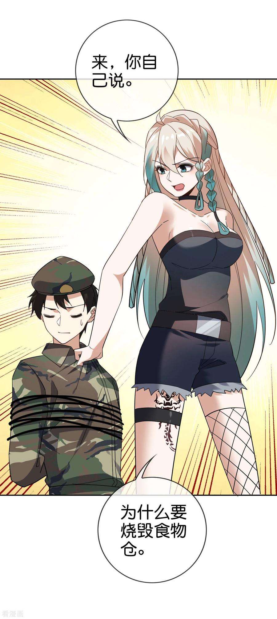30.jpg