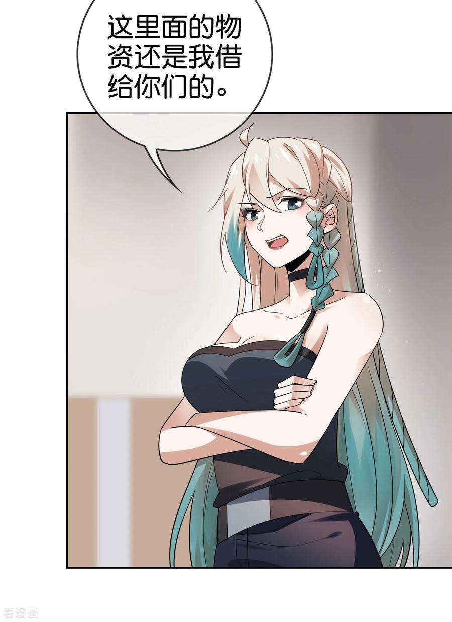 28.jpg