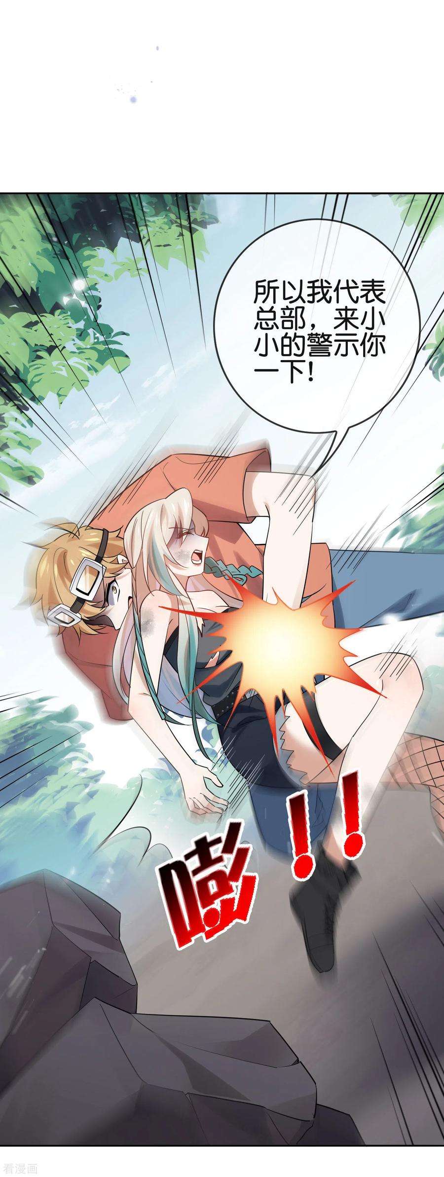30.jpg