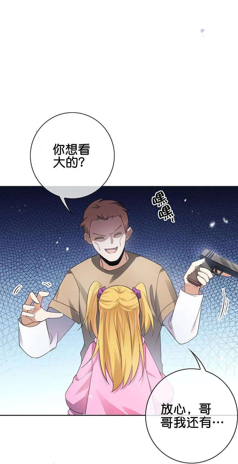 26.jpg