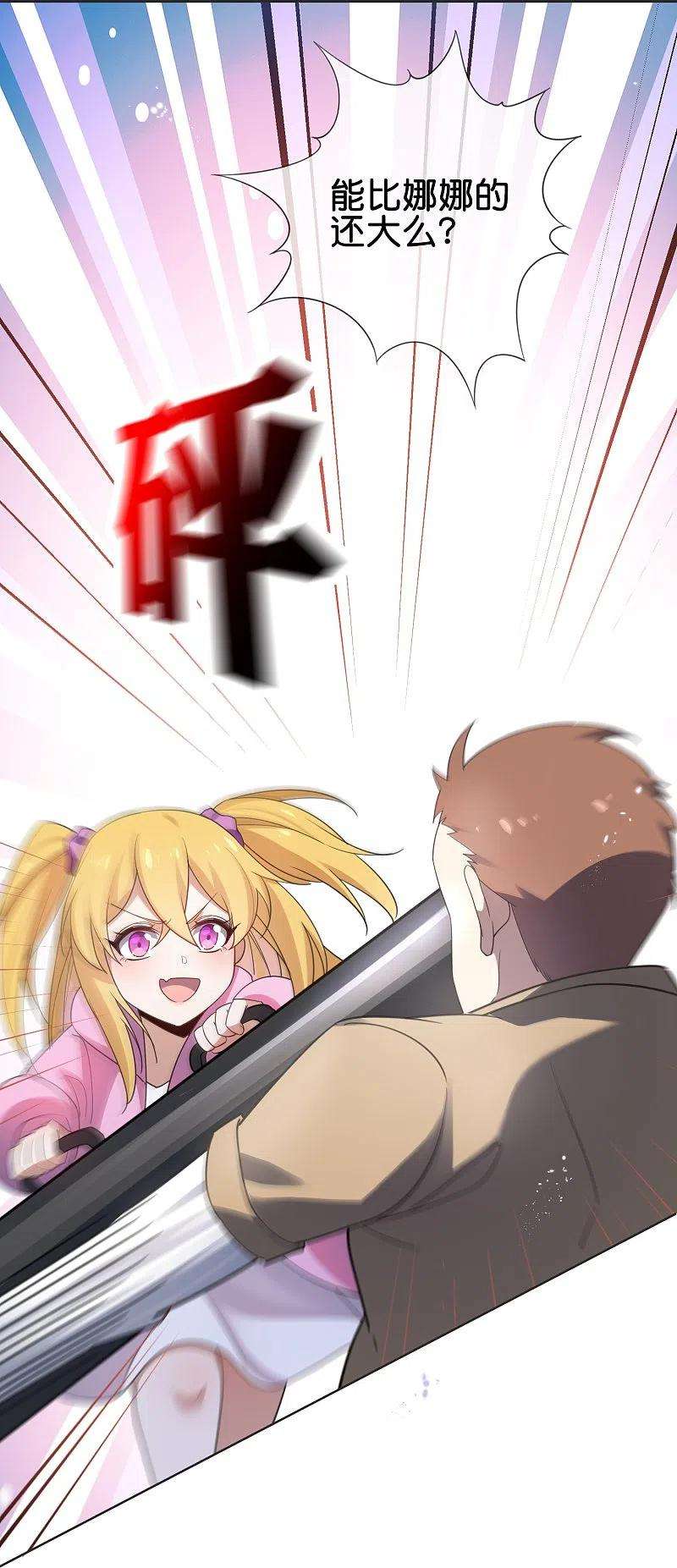 28.jpg