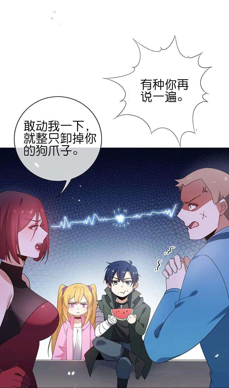 18.jpg