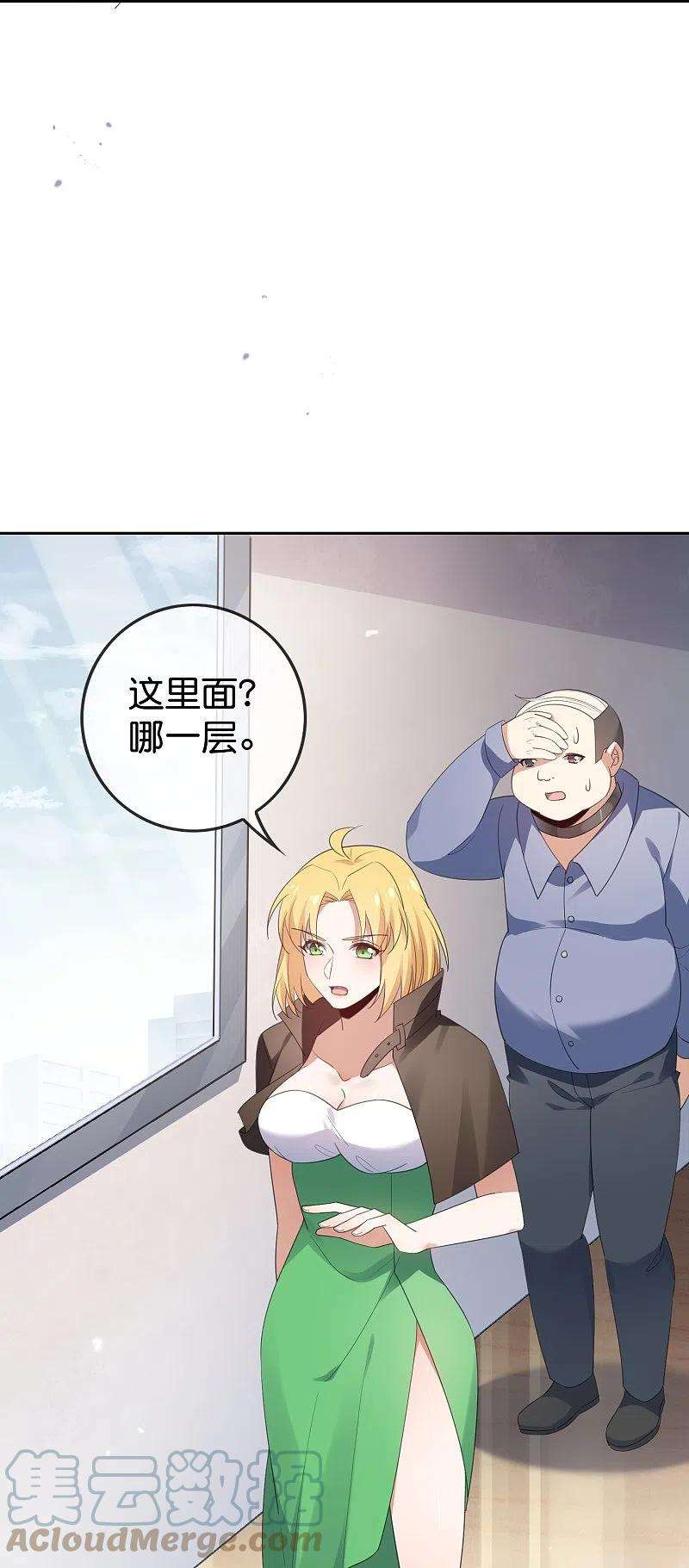 29.jpg