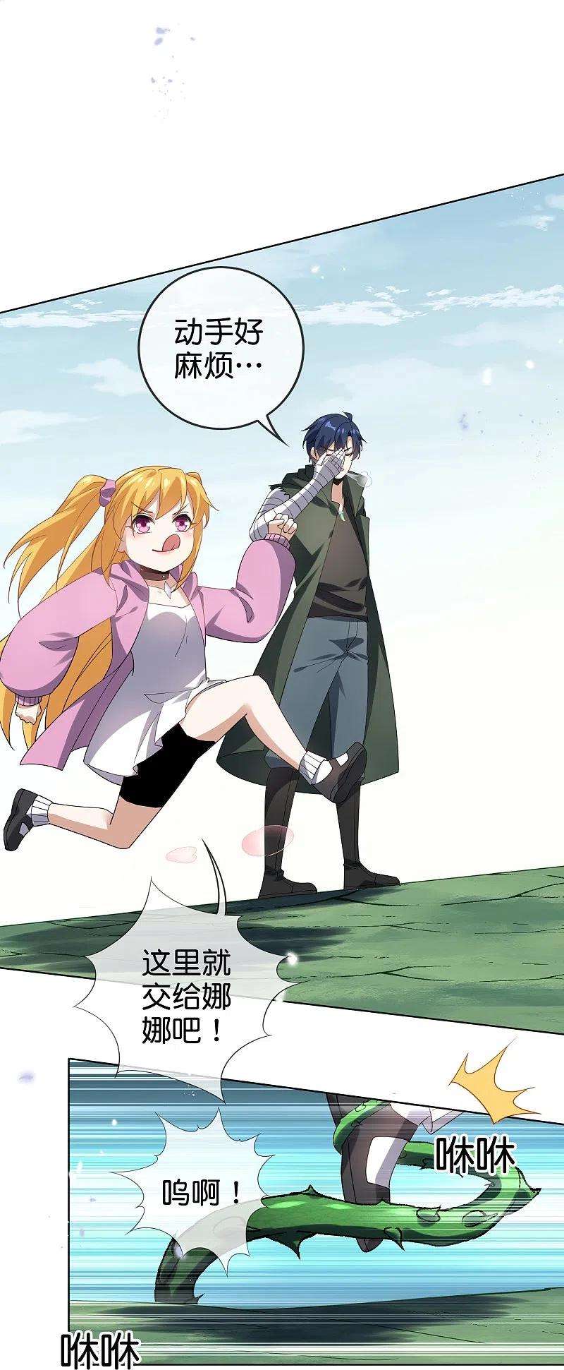 16.jpg