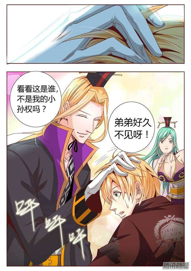 3.jpg