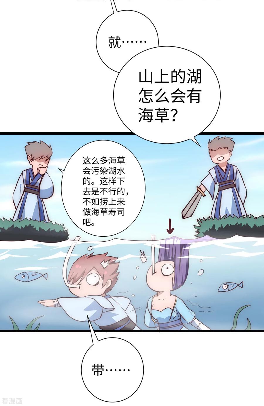 5.jpg