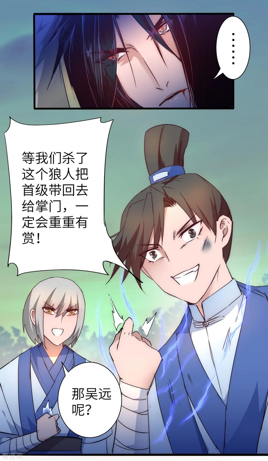 18.jpg