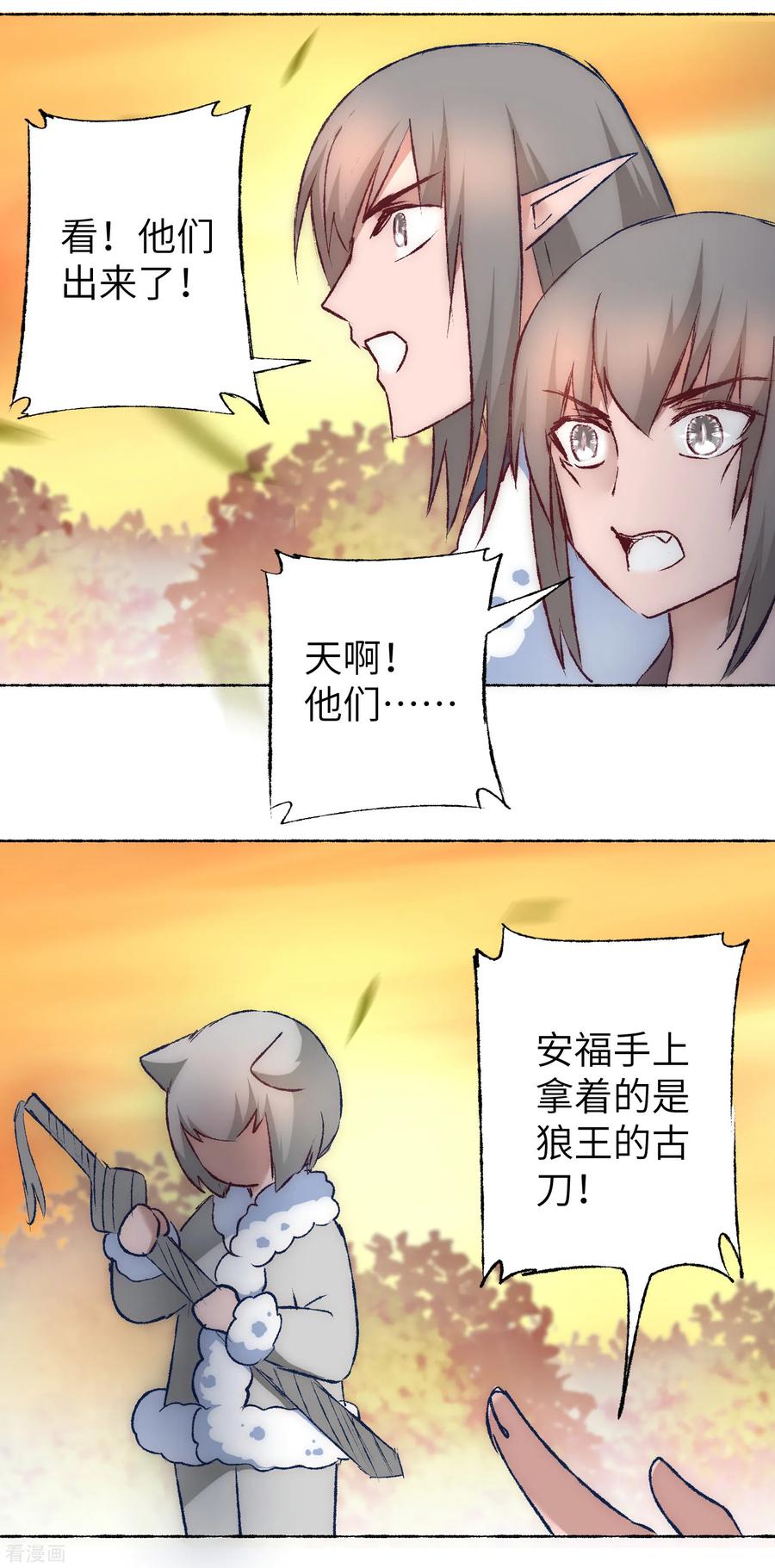 23.jpg