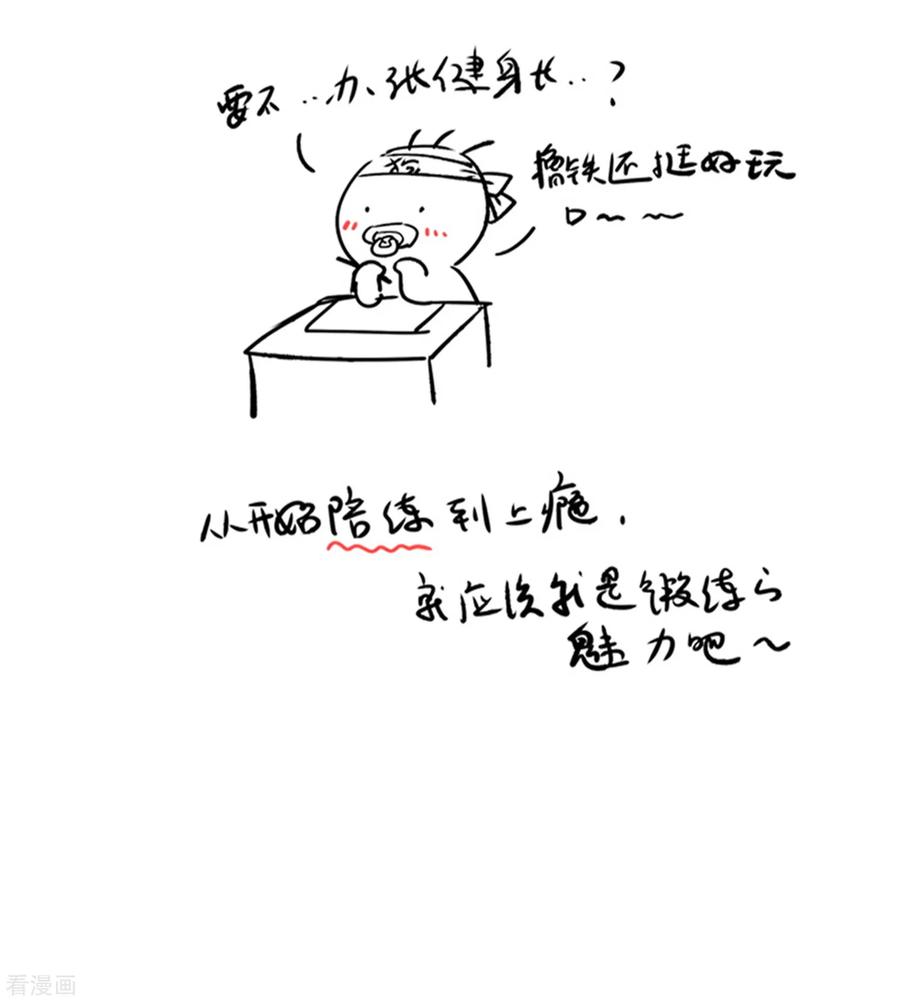 47.jpg