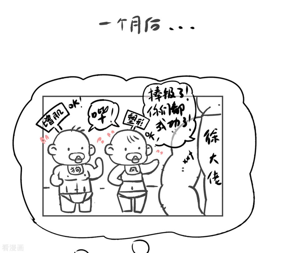 49.jpg