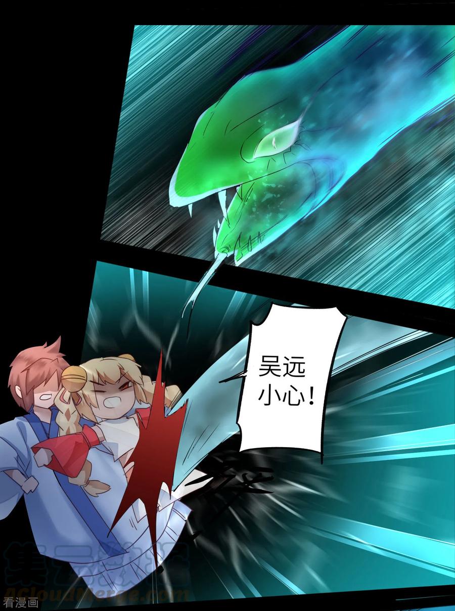 21.jpg
