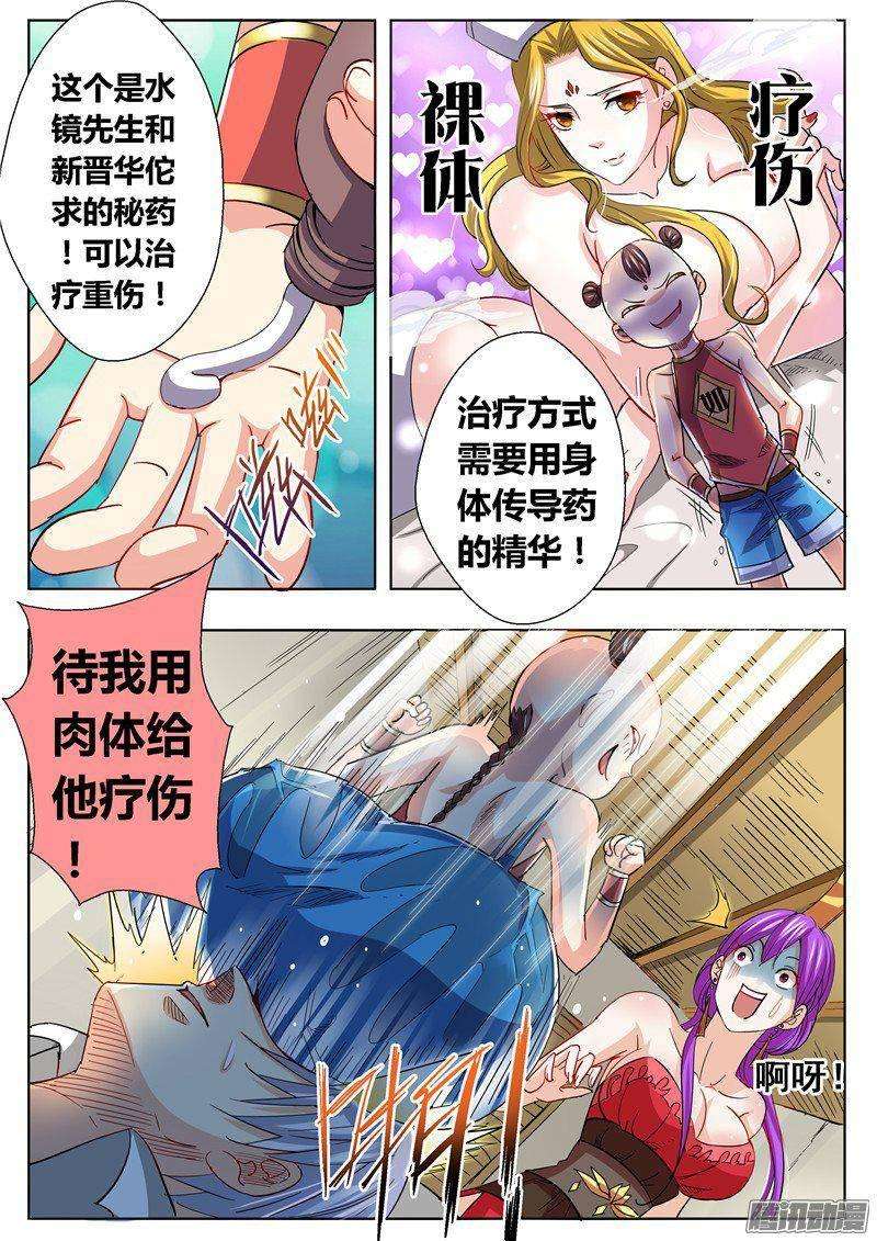 9.jpg