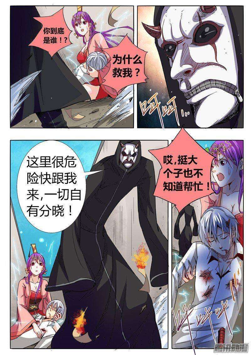 3.jpg
