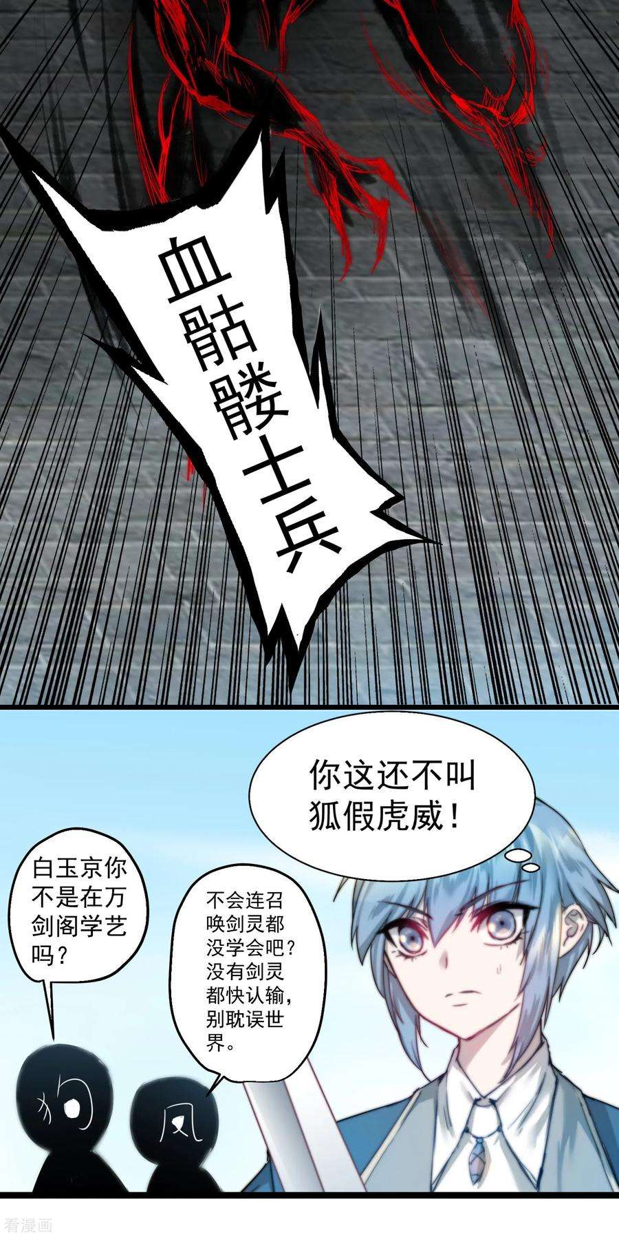 15.jpg