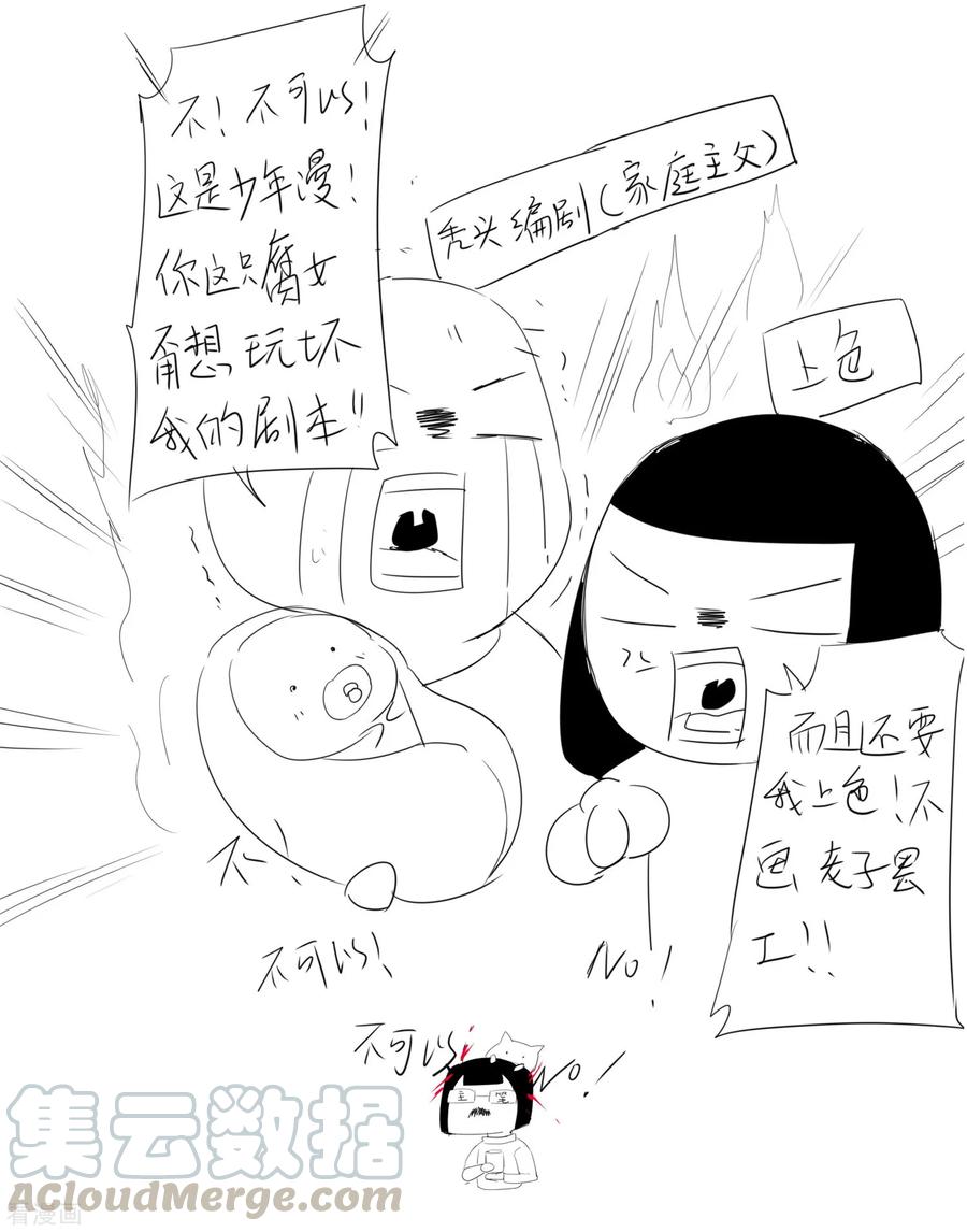 29.jpg