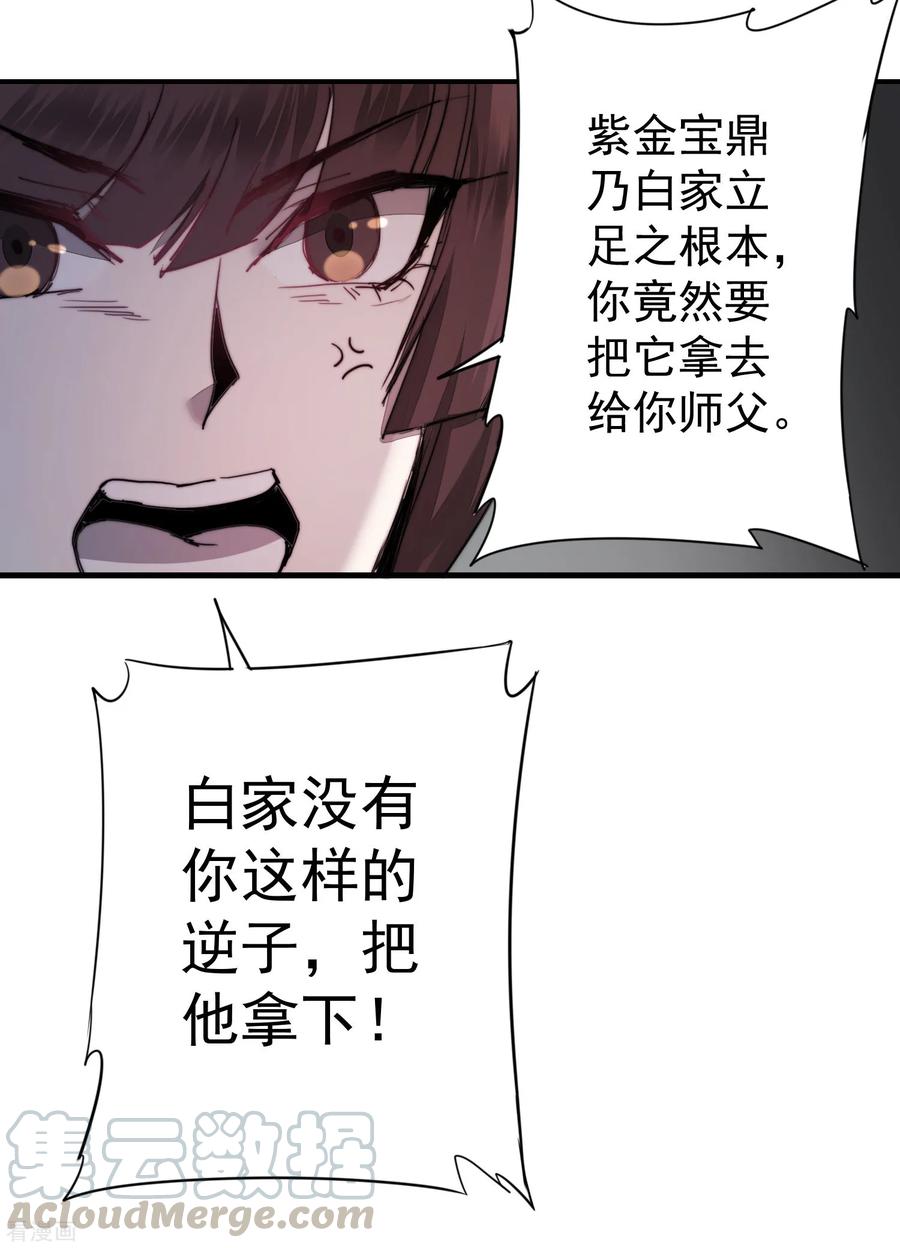 21.jpg
