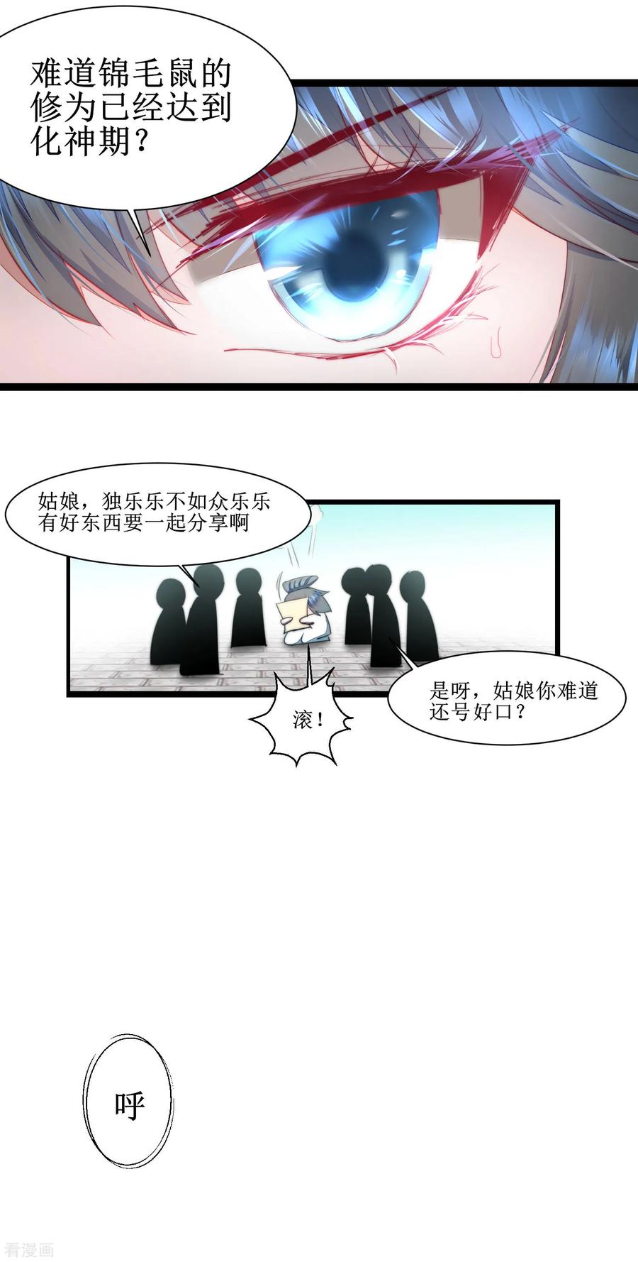 16.jpg
