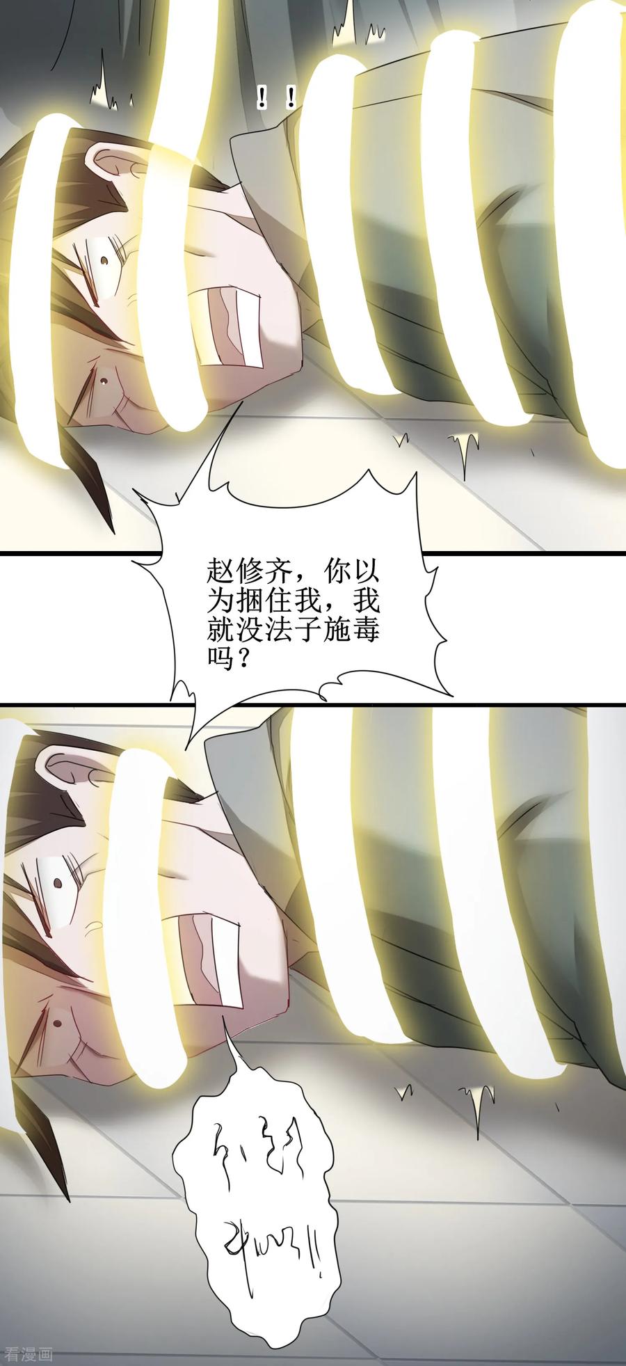20.jpg