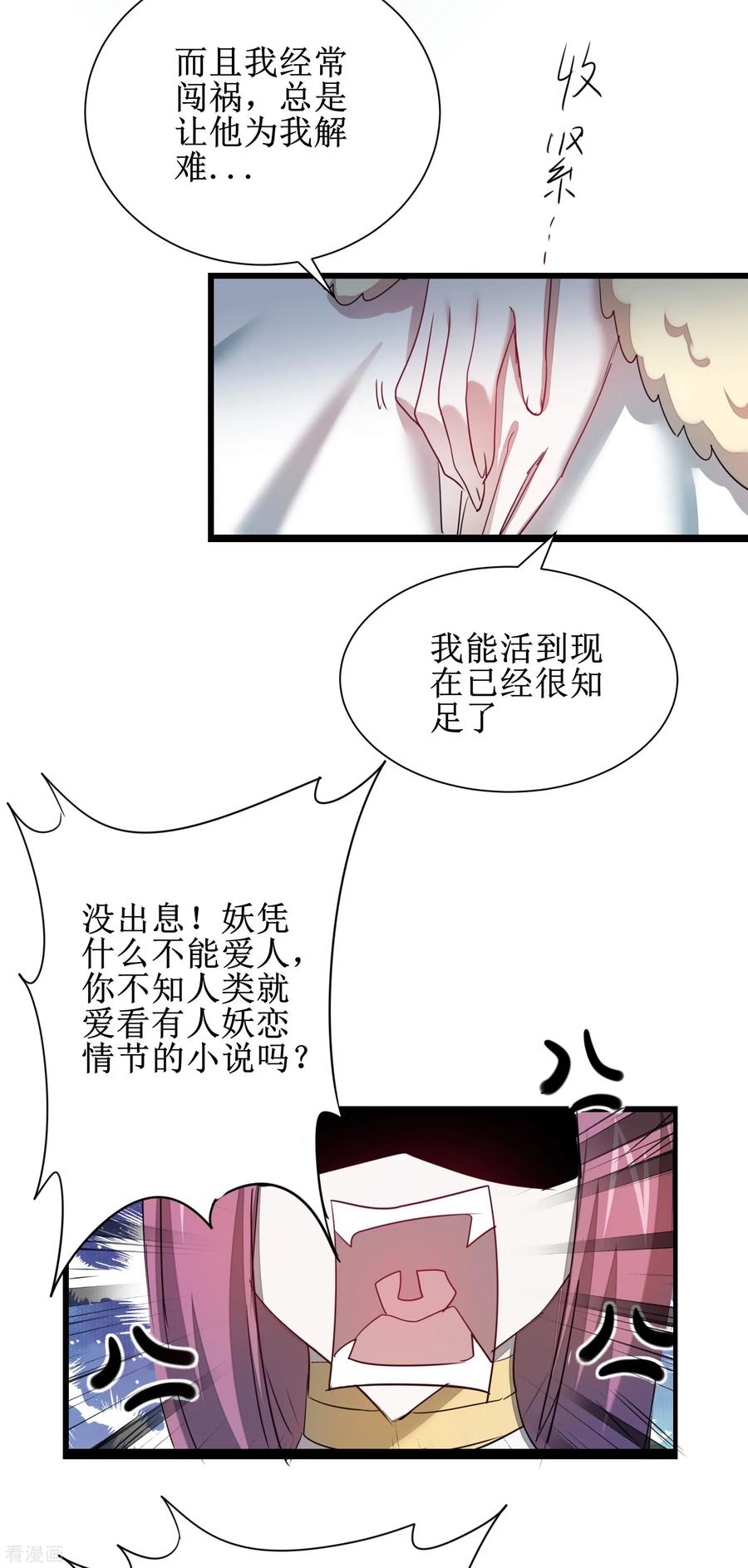 18.jpg
