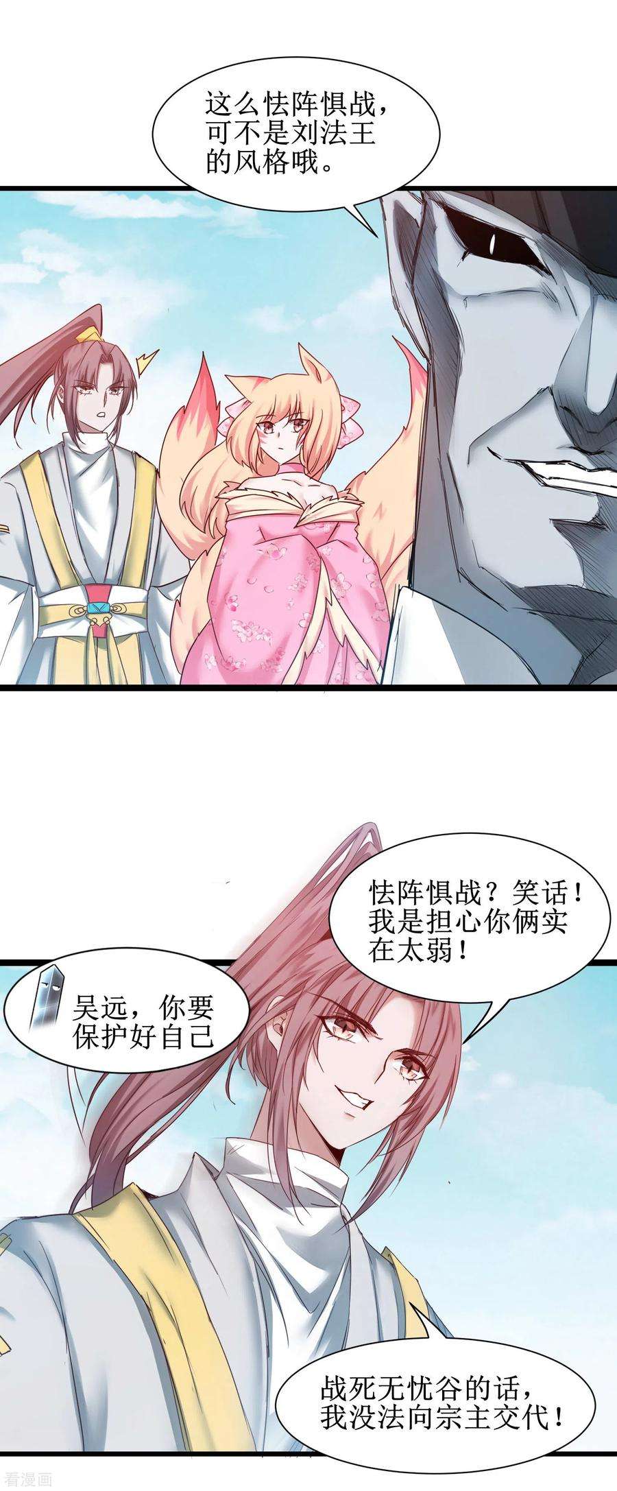 4.jpg