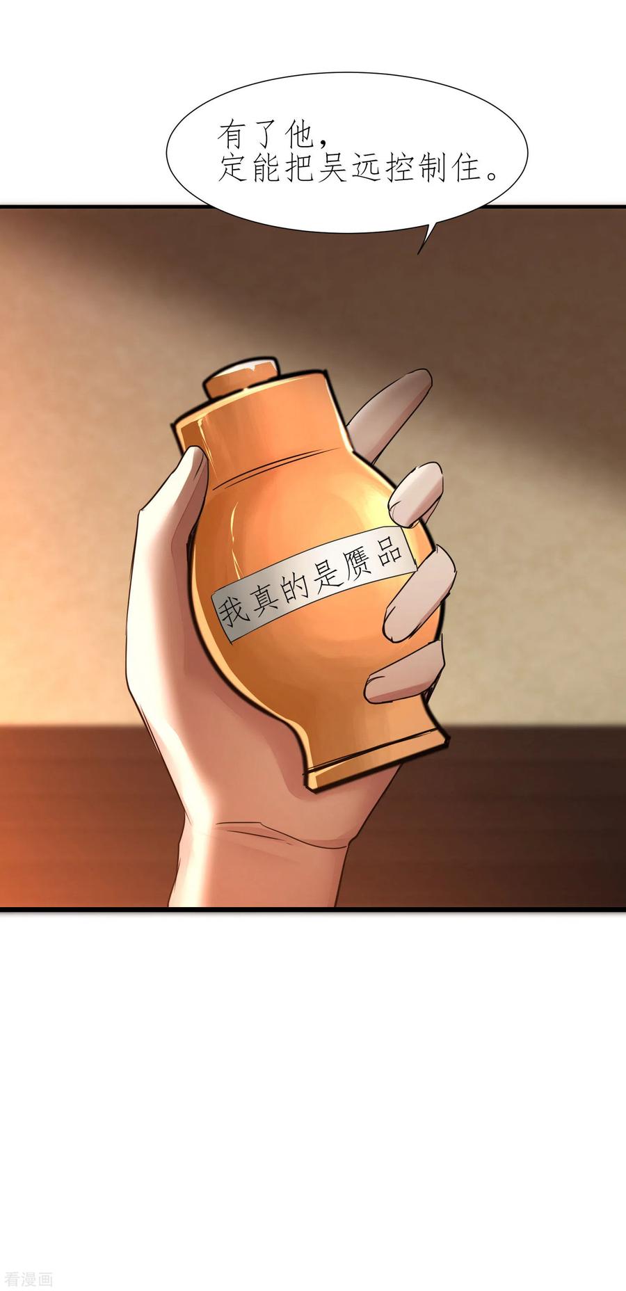 20.jpg