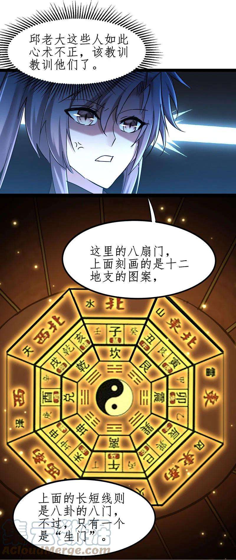 35.jpg