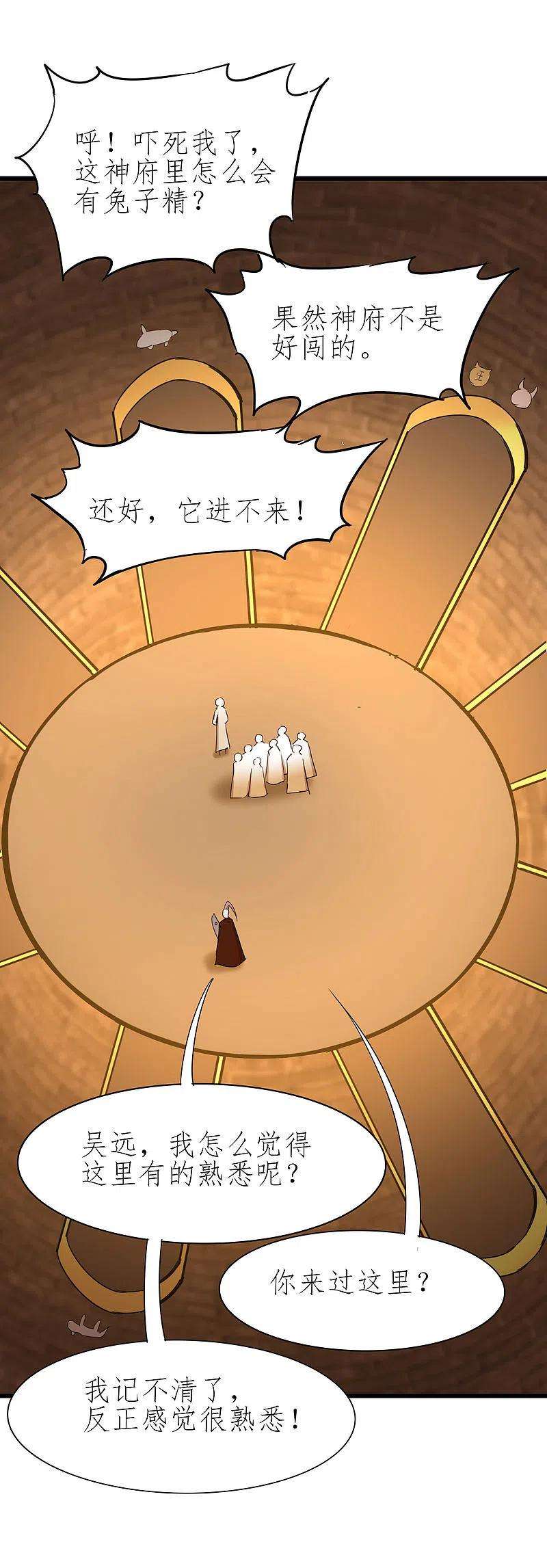 6.jpg