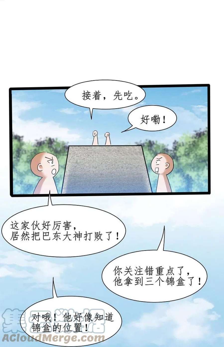 9.jpg