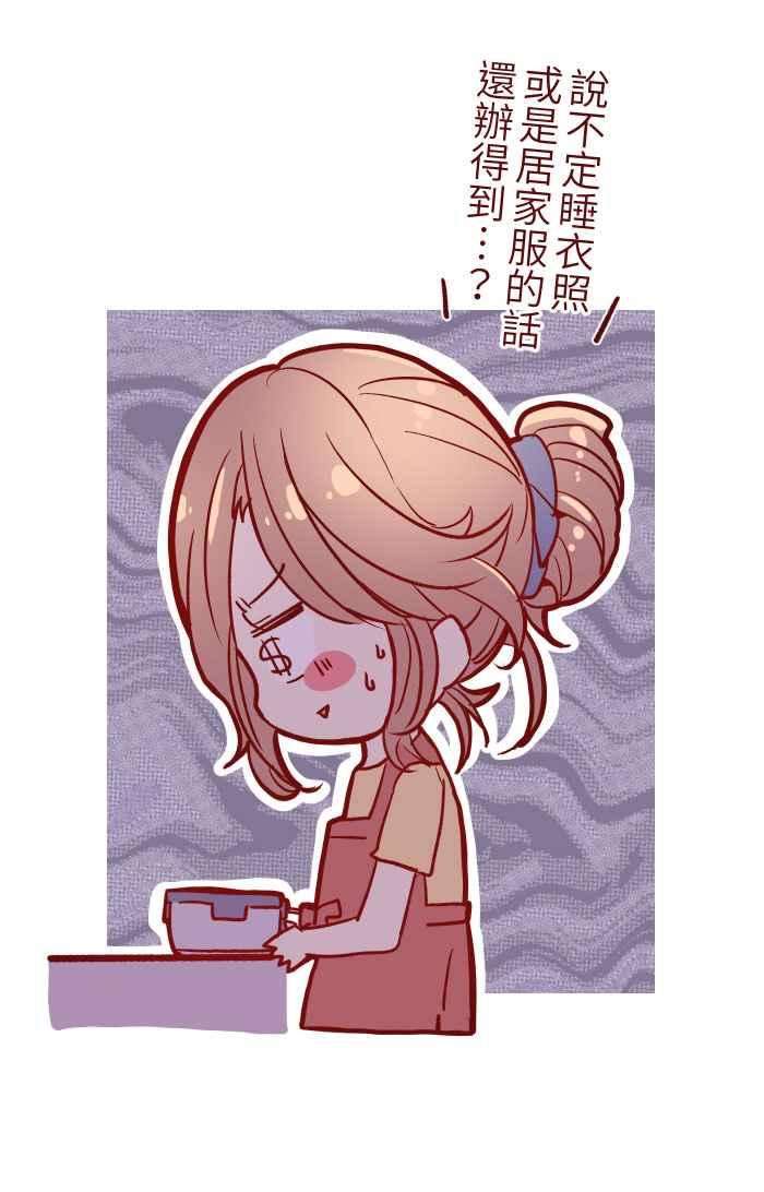 59.jpg