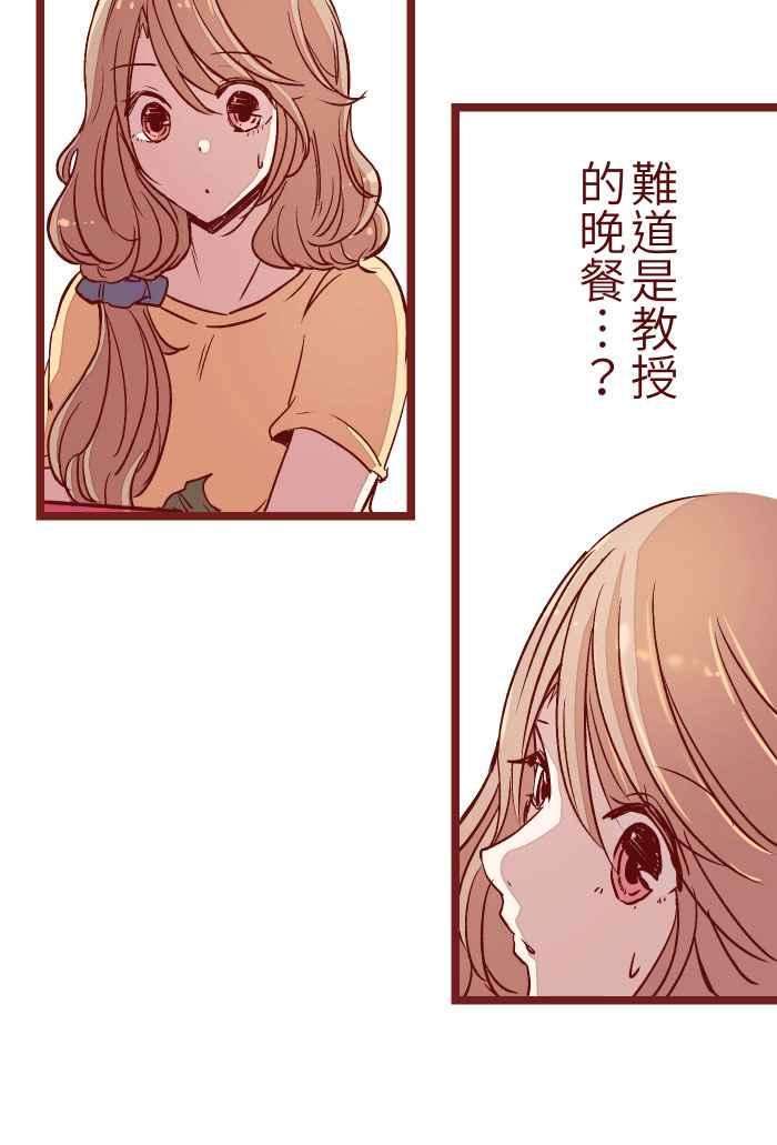39.jpg